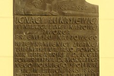 [PREZENTACJA] Zapraszamy do odwiedzenia wystawy „Ignacy Łukasiewicz (1822–1882) w dokumentach Archiwum Państwowego w Rzeszowie”