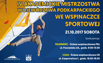 IV Akademickie Mistrzostwa Województwa Podkarpackiego we wspinaczce sportowej