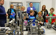 Nocne spotkania z nauką