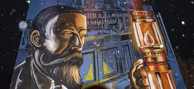 Mural,