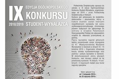 IX edycja Ogólnopolskiego Konkursu Student-Wynalazca