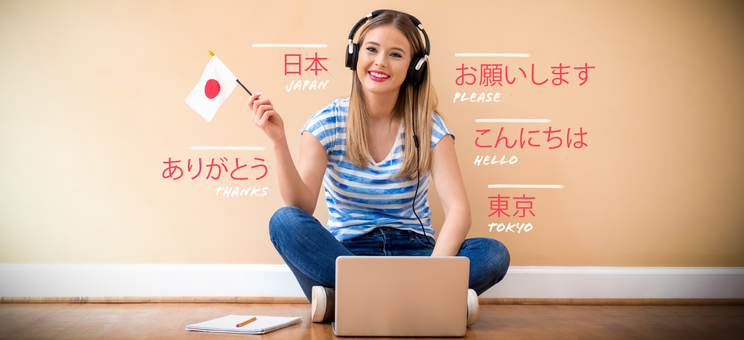 Kurs języka japońskiego – zaproszenie