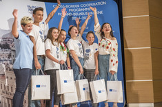 Zakończenie konkursu „Kierunek - Przyszłość” w  Politechnice Rzeszowskiej