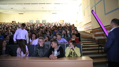 XX Pokazy z Fizyki na Politechnice Rzeszowskiej