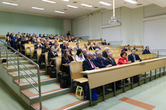 [FOTO] Relacja z konferencji „Zagrożenia i wyzwania bezpieczeństwa współczesnego świata. Wymiar polityczno-finansowy”